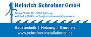 Heinrich Schrofner GmbH Haustechnik/Heizung/Brunnen/Kleinkläranlagen